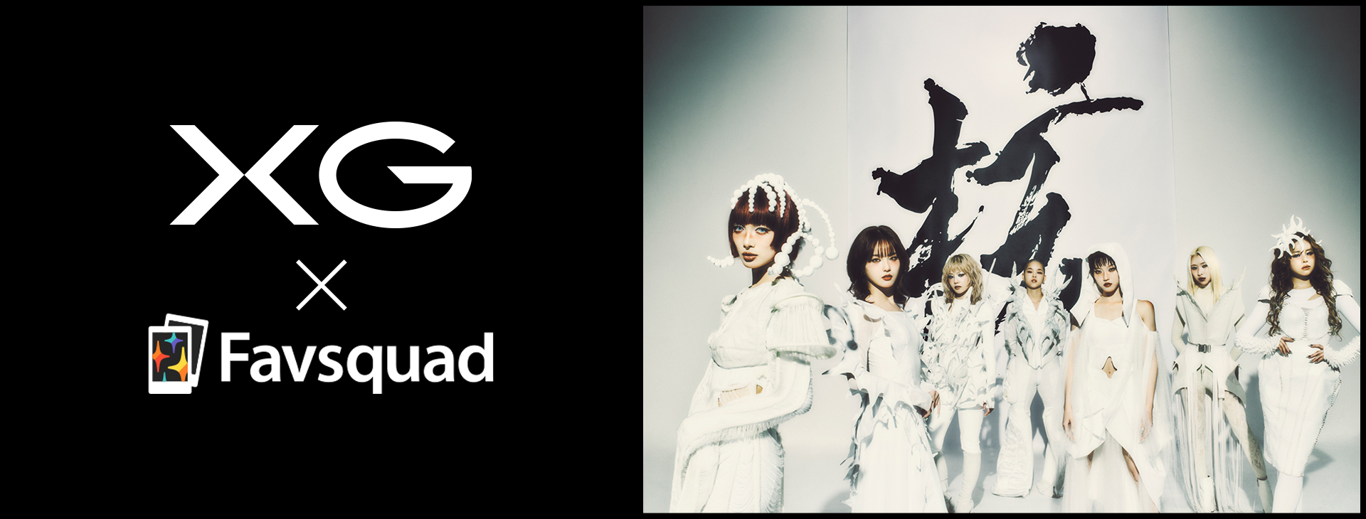 XG × Favsquad