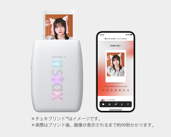 わーすた×Favsquad™｜Favsquad™｜あなたに届く、ここだけの1枚。｜FUJIFILM